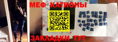 круглые Краснознаменск