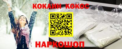apvp Каменск-Уральский