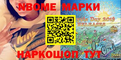крисы Краснодар