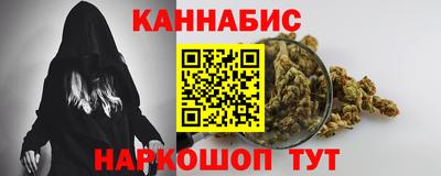 круглые Краснознаменск