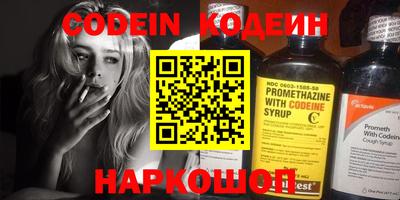 круглые Краснознаменск