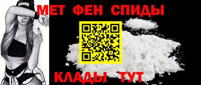 apvp Камень-на-Оби