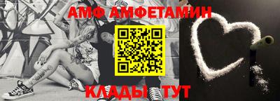 сатива Конаково