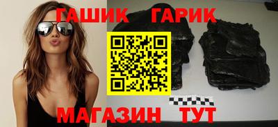 круглые Краснознаменск