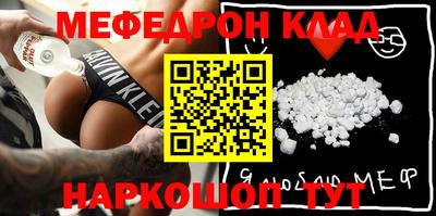 крисы Краснодар